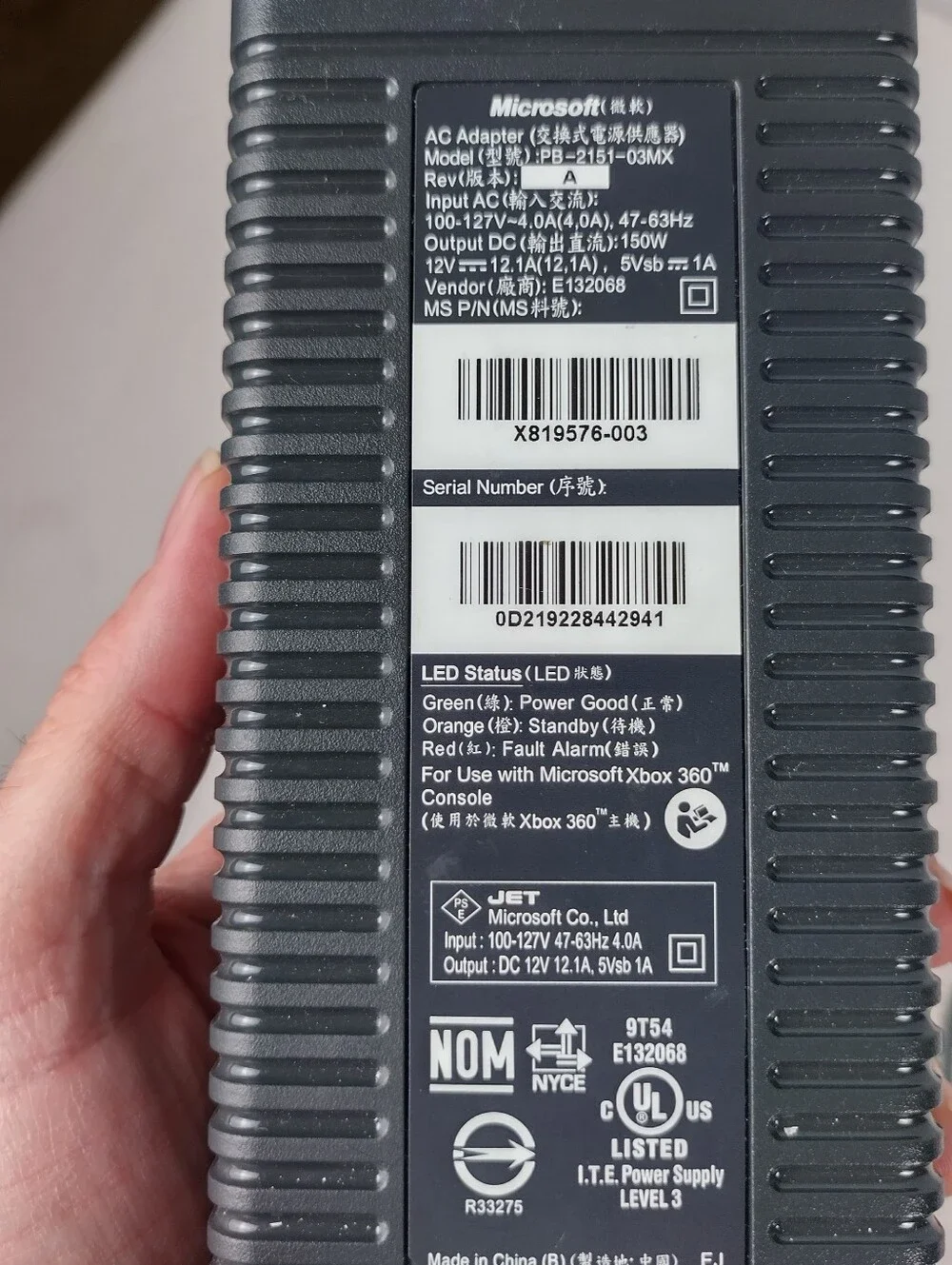 Xbox 360 OEM Microsoft PB-2151-03MX Power Supply AC Adapter 150W Brick Vgc